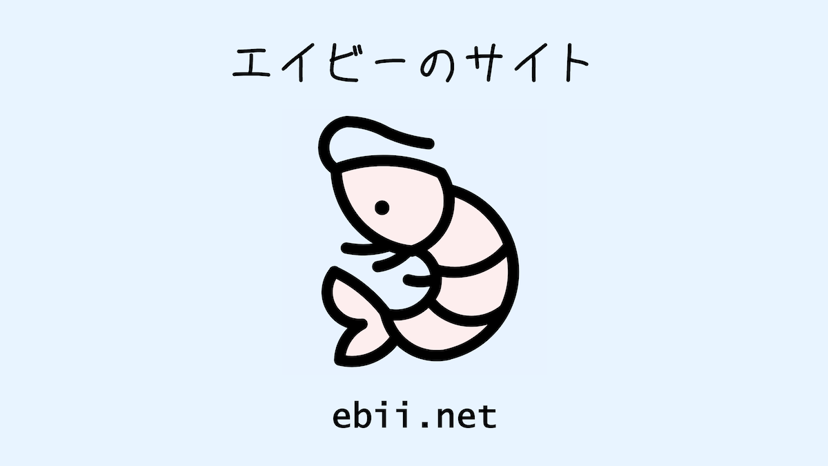その他の画像